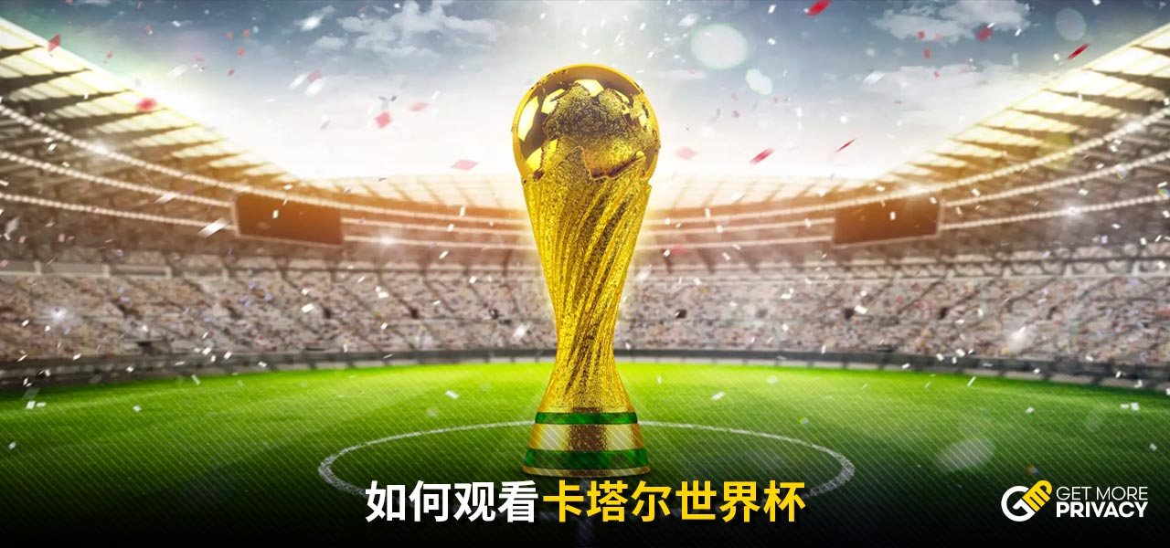 虽然他较少
