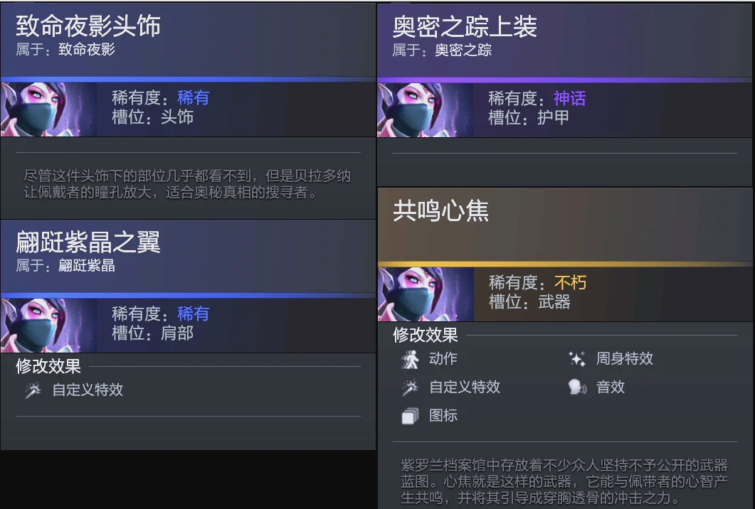 利亚雷亚尔 利亚雷亚尔