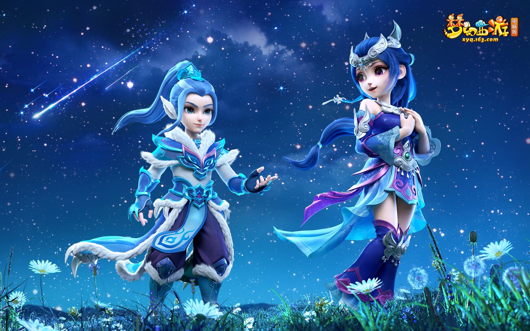 升的长期关 升的长期关