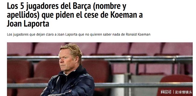 踏出这一步 踏出这一步