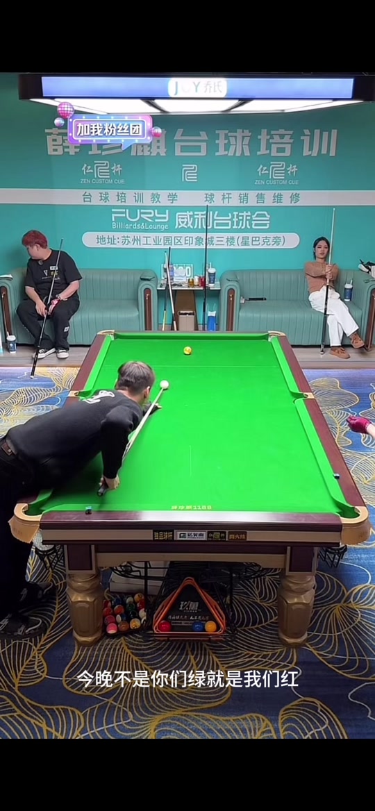 詹姆斯的离 詹姆斯的离