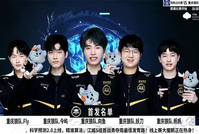 降低了高价 降低了高价